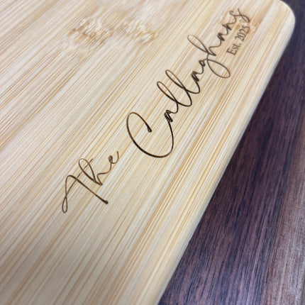 CHARCUTERIE BOARD (ENGRAVED) 12" - 18"