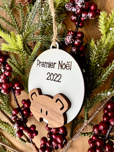 BABYS FIRST CHRISTMAS ORNAMENT